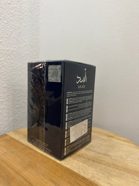 Perfume Asad Zanzibar AZUL