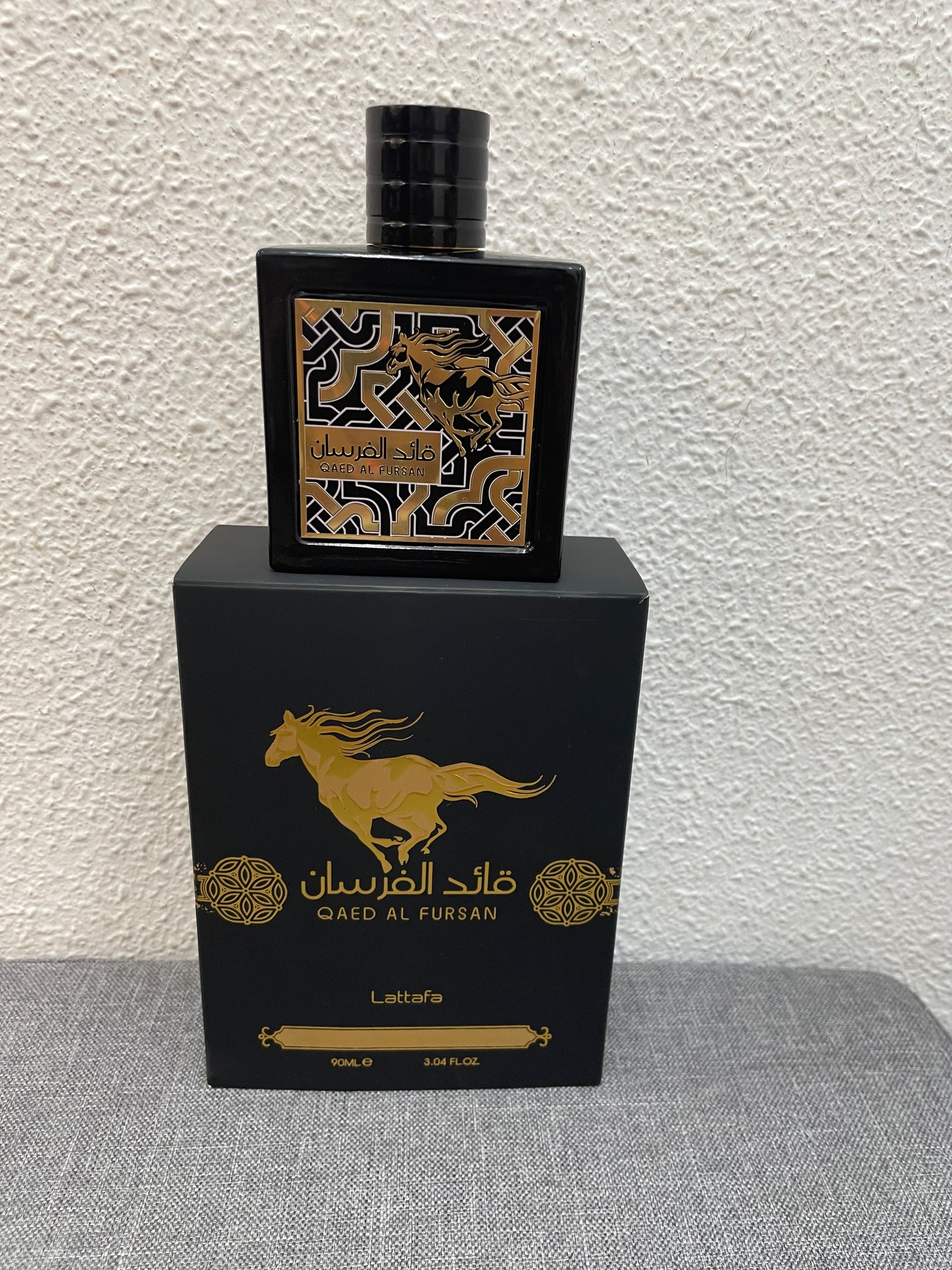 Perfume Qaed al Fursan